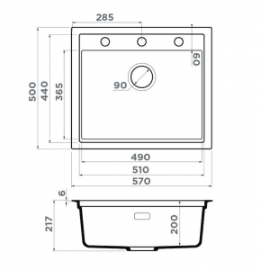Omoikiri SINTESI 57 WH �����