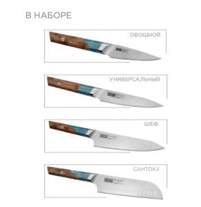 ��� ��� Mikadzo DAMASCUS KUON